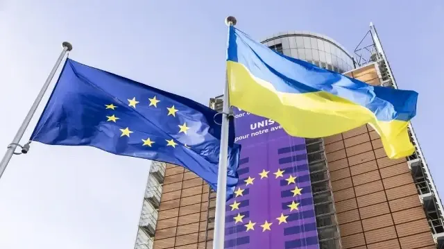 Создание Специального трибунала по Украине под угрозой из-за проблем с бюджетом