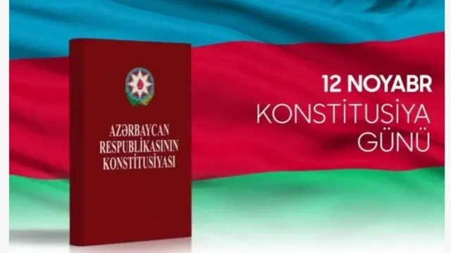 День Конституции в Азербайджане