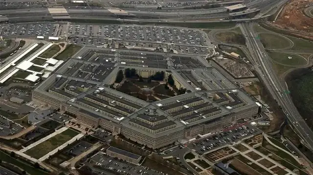 Пентагон