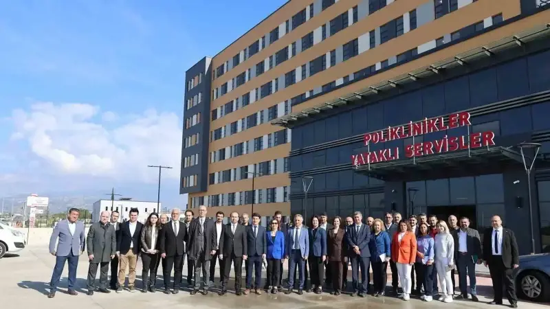 Aydın Şehir Hastanesi