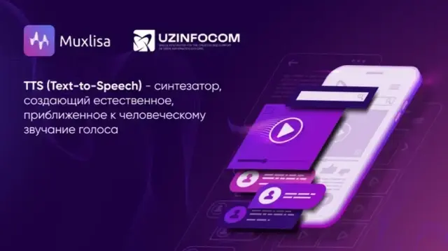 Национальный центр UZINFOCOM разрабатывает платформу Muxlisa AI