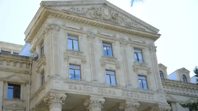 Министерство иностранных дел Азербайджана