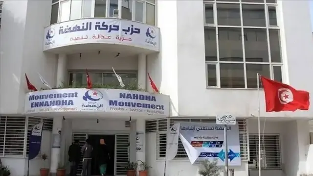 تونس.. "النهضة" تطالب بالإفراج عن الغنوشي إثر حكم جديد بسجنه