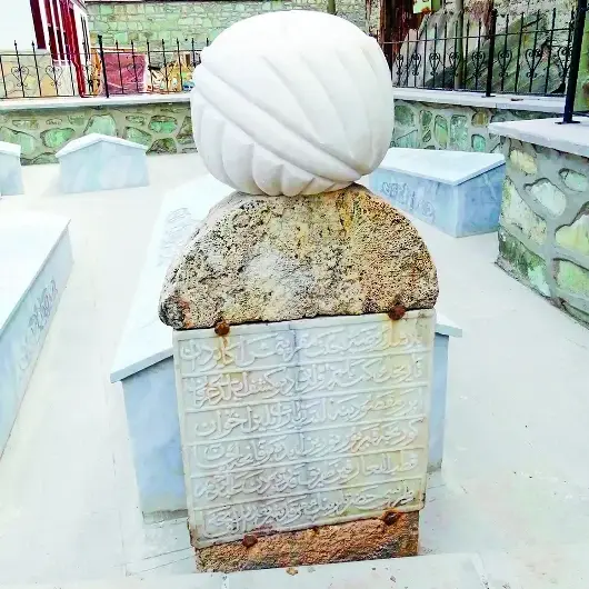 Vefatının 505. Yılında Abdürrahim Tirsî ve Divan’ı