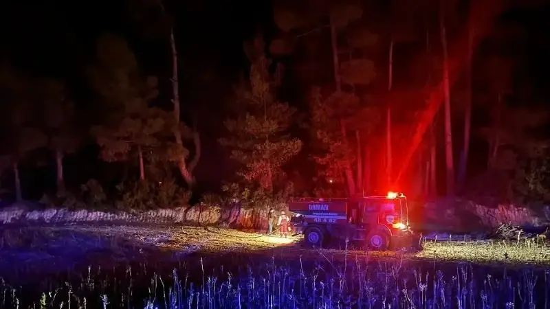 Bölgede soğutma çalışmaları devam ederken, yangının çıkış nedeni ile ilgili inceleme başlatıldı.