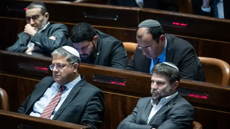 BMGK'de oylanacak tasarı, ABD Başkanı Donald Trump'ın 20 maddelik Gazze barış planını desteklemeyi amaçlamanın yanı sıra Gazze'de görev yapması beklenen Uluslararası İstikrar Gücü'nün yetkilendirilmesini içeriyor.