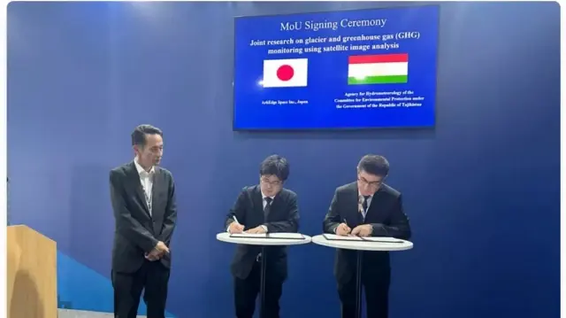 Абдулло Курбонзода и Кентаро Дои