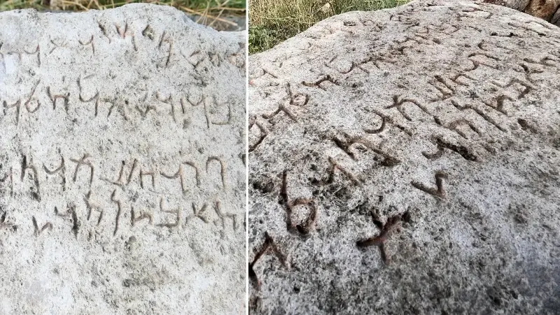 Ardahan kırsalında bulunan Aramice yazıt Kars Müzesi'nde çözümleniyor: İlk defa karşılaştığımız bir durum oldu 