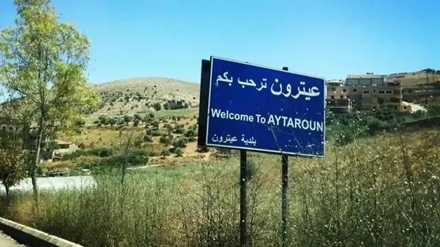 لبنان.. بلدية عيترون تخلي مقرها تحسبا لهجوم إسرائيلي محتمل