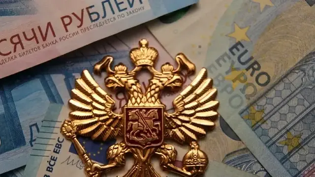 Конфискация активов РФ со стороны ЕС под вопросом