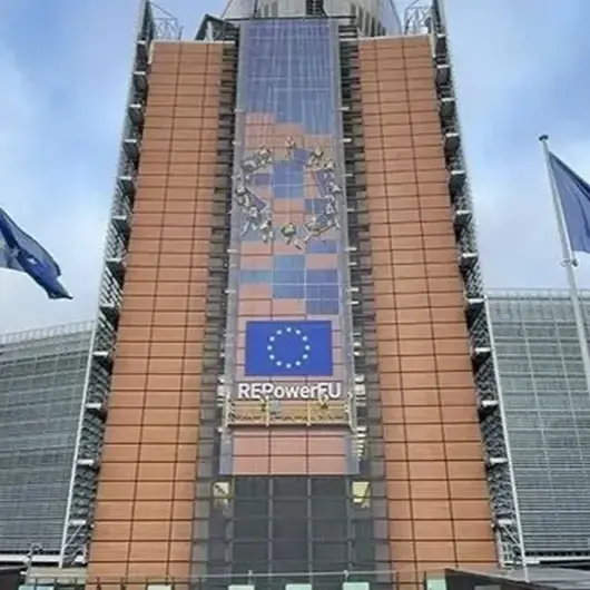 المفوضية الأوروبية: دعم السلطة الفلسطينية ماليا مرهون بإصلاحات ملموسة