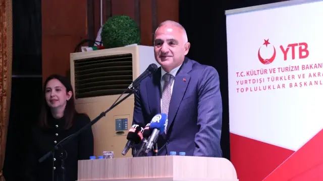 افتتاح "الجامع الجديد" في بلغاريا بحضور وزير الثقافة التركي
