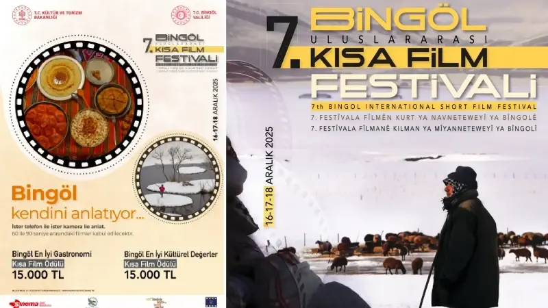 Türkiye’nin dört bir yanından ve farklı ülkelerden yönetmenlerin başvurularına açık olan ana yarışma, kısa filmin sanatsal gücünü ortaya koymayı amaçlıyor.