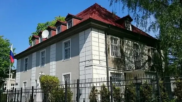 Консульство РФ в Гданьске