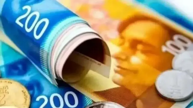 11 مليار دولار أصول استثمارية خارجية لمؤسسات فلسطينية نهاية 2024