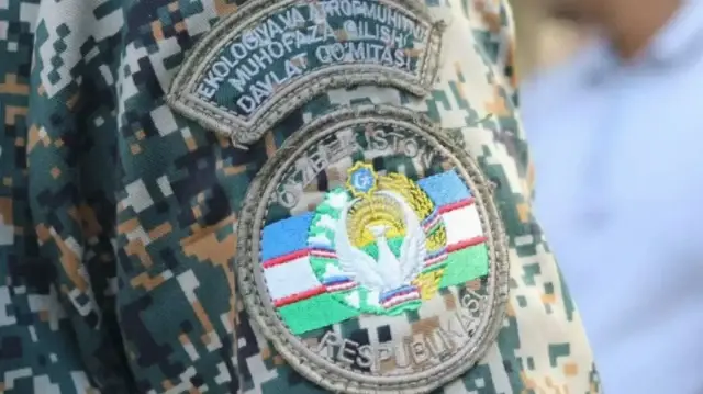 В Узбекистане создаётся Экологическая полиция