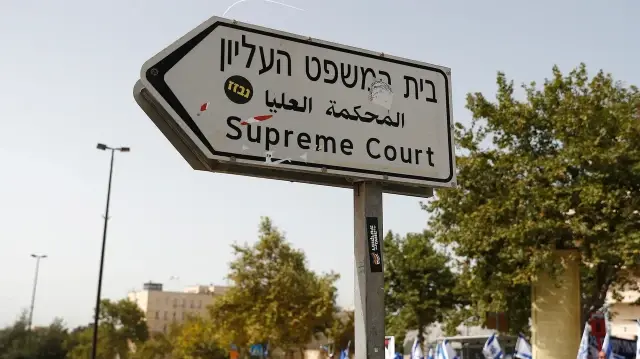 المحكمة الإسرائيلية العليا تطالب الحكومة بتبرير رفض التحقيق في "7 أكتوبر