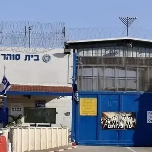 بالسم ودون استئناف.. نقاش إسرائيلي يكشف تفاصيل مشروع قانون إعدام الأسرى 