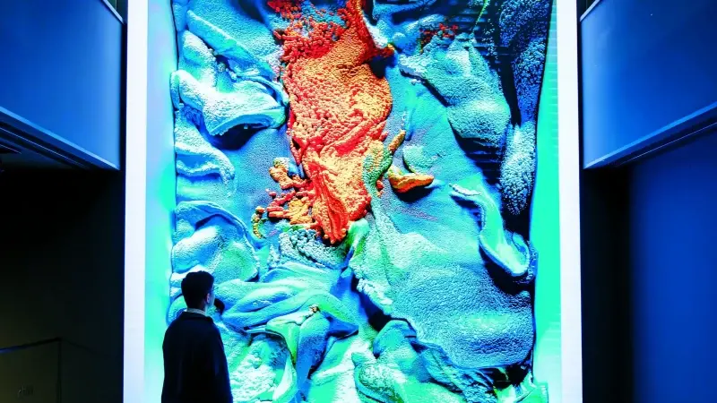 Türkiye İş Bankası Resim Heykel Müzesi