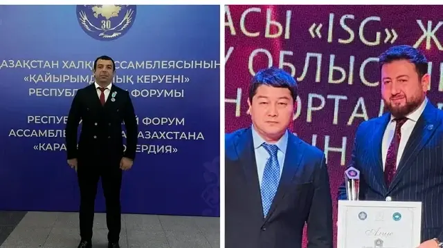 Высокие награды азербайджанцев от президент Казахстана