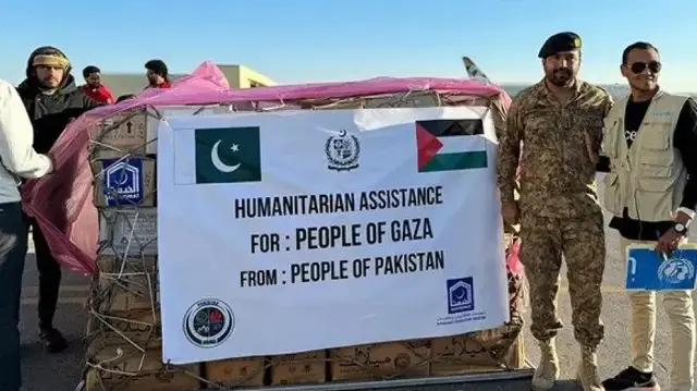 ریڈیو پاکستان کے مطابق امدادی سامان میں روزمرہ زندگی کی ضروری اشیا شامل ہیں۔