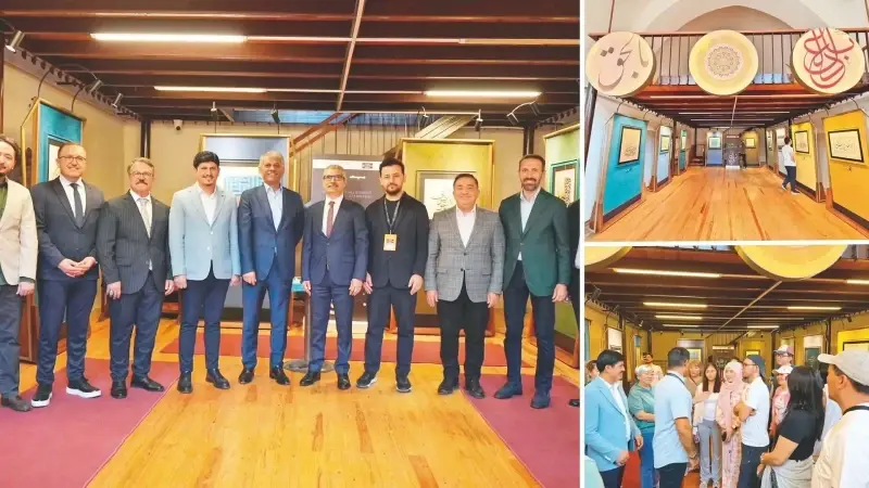 Âdil-i Mutlak Sergisi