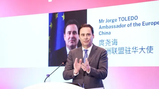 Хорхе Толедо