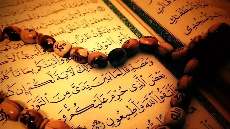 Üç aylar ne zaman başlıyor 2025-2026? Diyanet takvimiyle Recep, Şaban ve Ramazan tarihleri netleşti