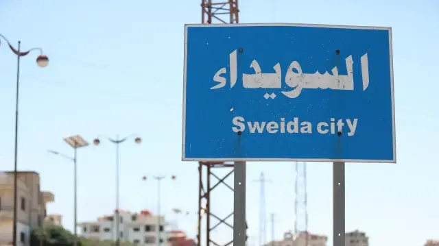 إعلام عبري: 20 درزيًا سوريًا سيتدربون في إسرائيل على مكافحة الحرائق