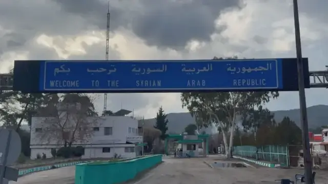 توضيح رسمي سوري حول منع السفر بسبب "فيش" في عهد نظام الأسد