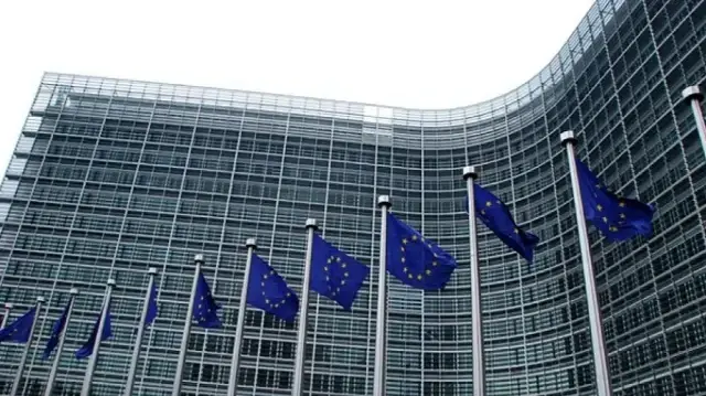 Еврокомиссия