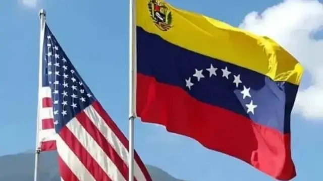 نائبة مادورو: الولايات المتحدة تهدف لجعل فنزويلا "الولاية رقم 51"