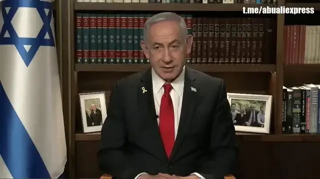 Биньямин Нетаньяху 