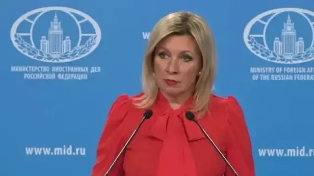 Мария Захарова