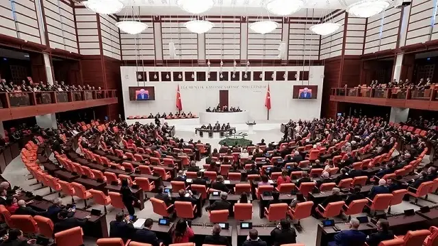 Великое Национальное Собрание Турции 