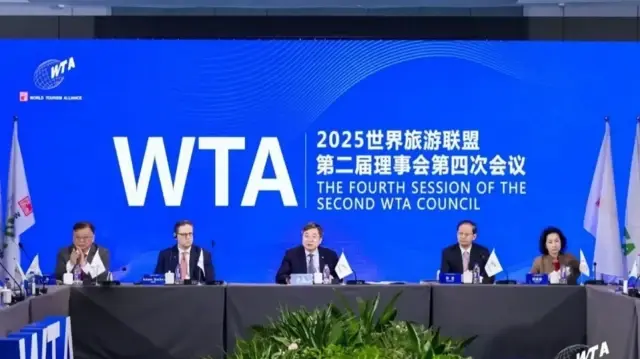 Алматы присоединился к WTA