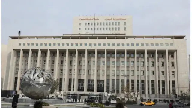 Центральный банк Сирии отправил первое сообщение по SWIFT 