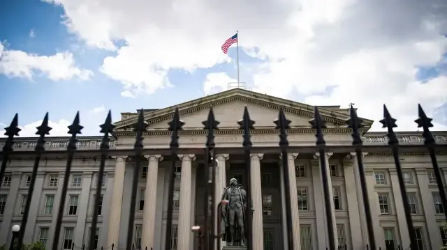 Министерство финансов США