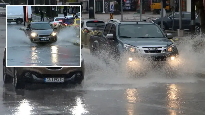Yağışın, akşam saatlerine kadar aralıklarla sürmesi bekleniyor. 