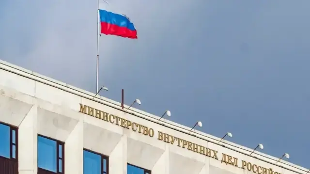 В России зафиксировали пик "террористических преступлений"