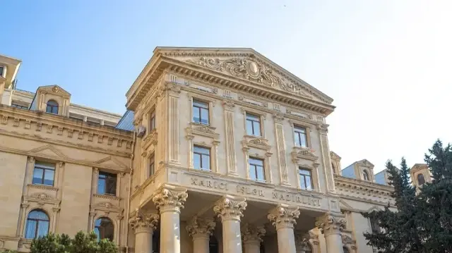 МИД Азербайджана