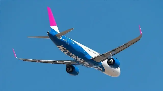 Самолет типа B767 авиакомпании Centrum Air 