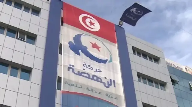 تونس.. الحكم بسجن قيادات من النهضة بتهم "التآمر على أمن الدولة"