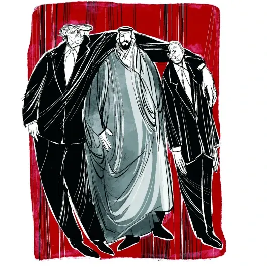 AWACS’tan F-35’e ABD’nin Suudi Arabistan istisnası