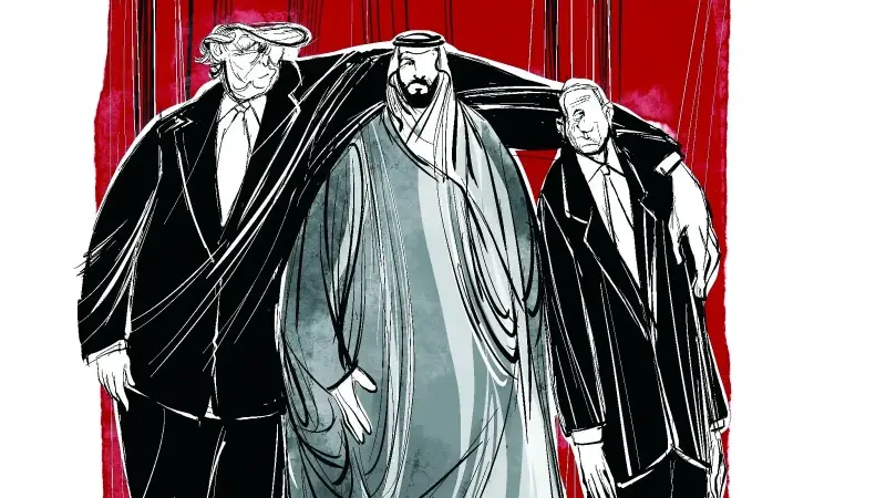 İllustrasyon: Cemile Ağaç Yıldırım.