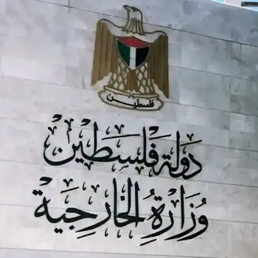 فلسطين: إسرائيل قتلت 33 ألف سيدة وطفلة خلال عامين