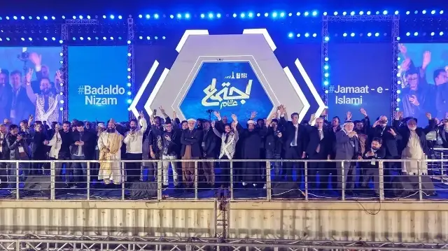 Jamaat-e-Islami in Pakistan is at a turning point...