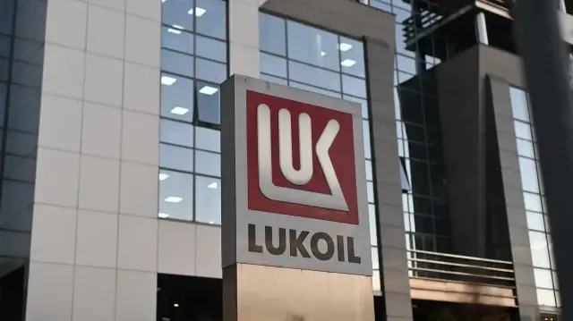 США разрешили венгерскому концерну MOL закупать нефть у "Лукойла".
