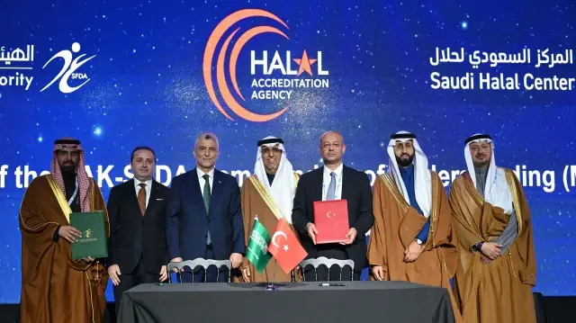 مذكرة تفاهم بين تركيا والسعودية للتعاون في مجال المنتجات الحلال