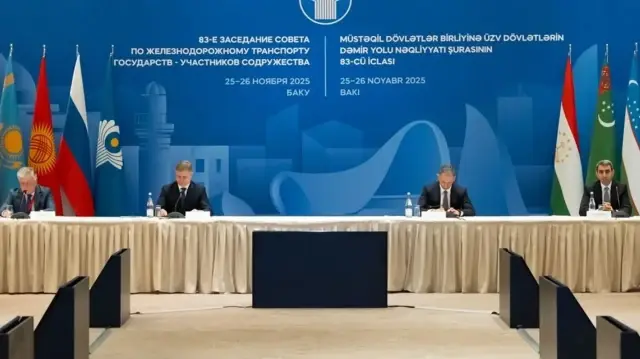 Пленарное заседание Совета по железнодорожному транспорту государств-участников СНГ